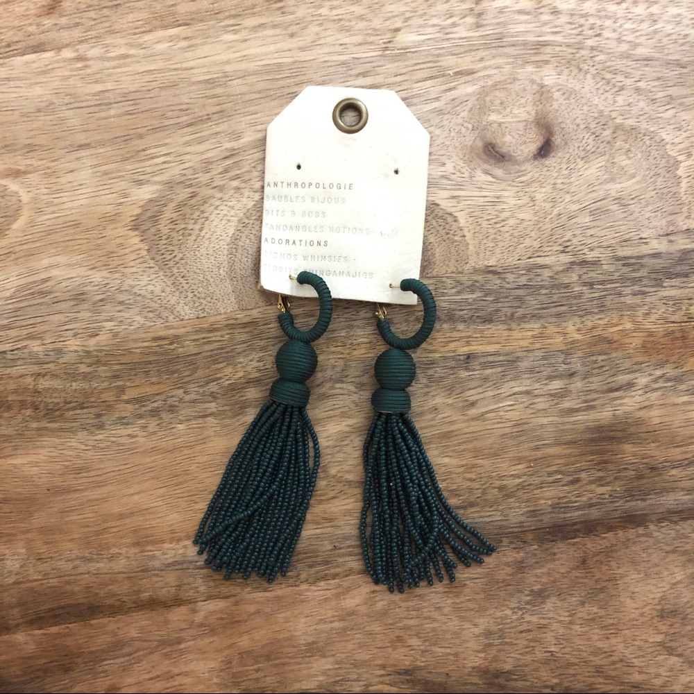 Anthropologie NWT Green Long Dangle Earrings